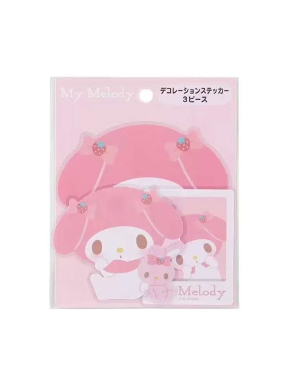 #MEL-2149 My Melody 3 Piece Decal Set for Laptops, Tumblers, and More